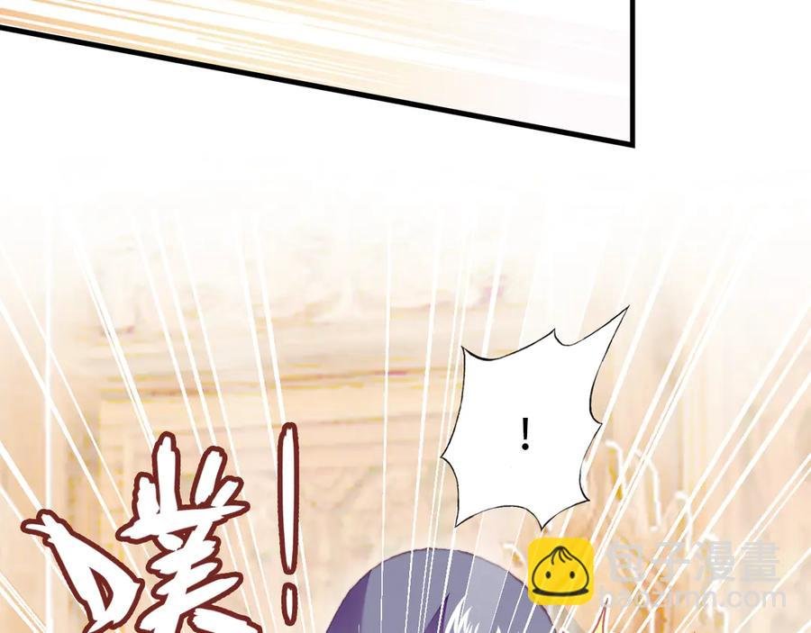第59话 一步之遥