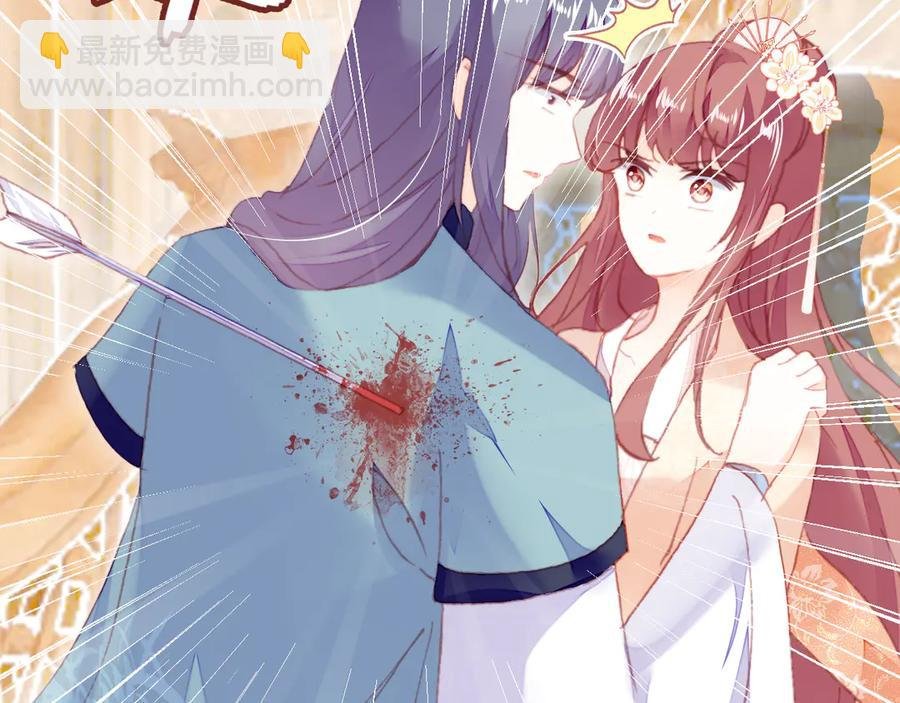 第59话 一步之遥