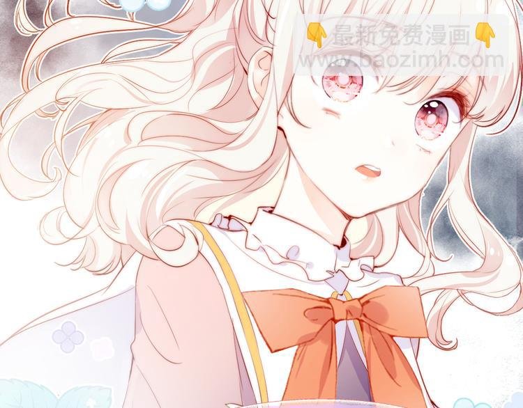 《狼与笼中鸟》新作上线！