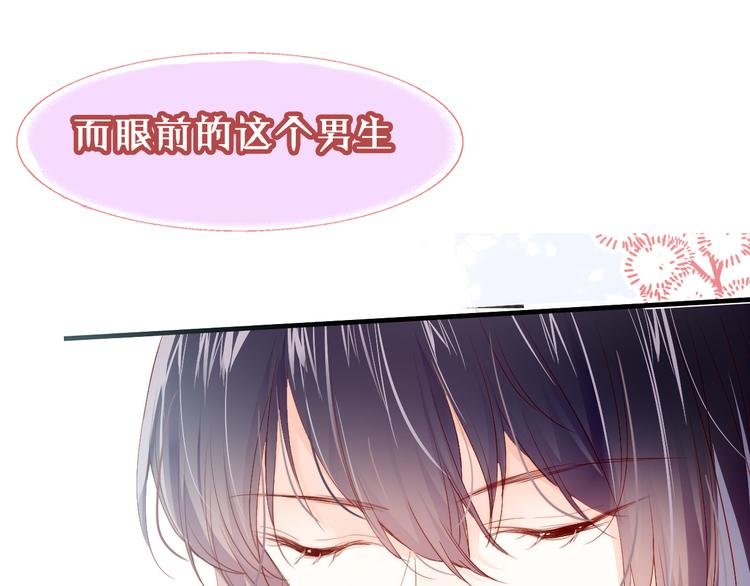 《狼与笼中鸟》新作上线！