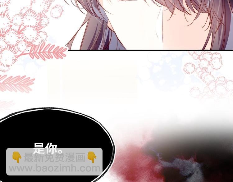 《狼与笼中鸟》新作上线！