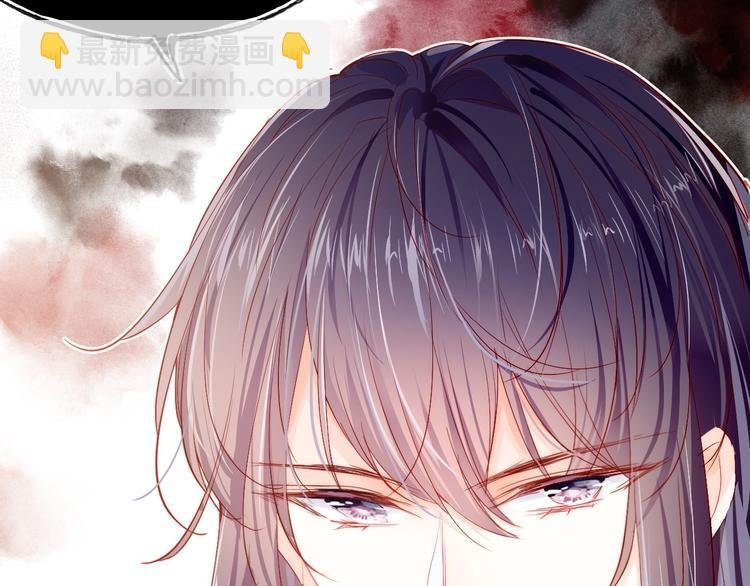 《狼与笼中鸟》新作上线！