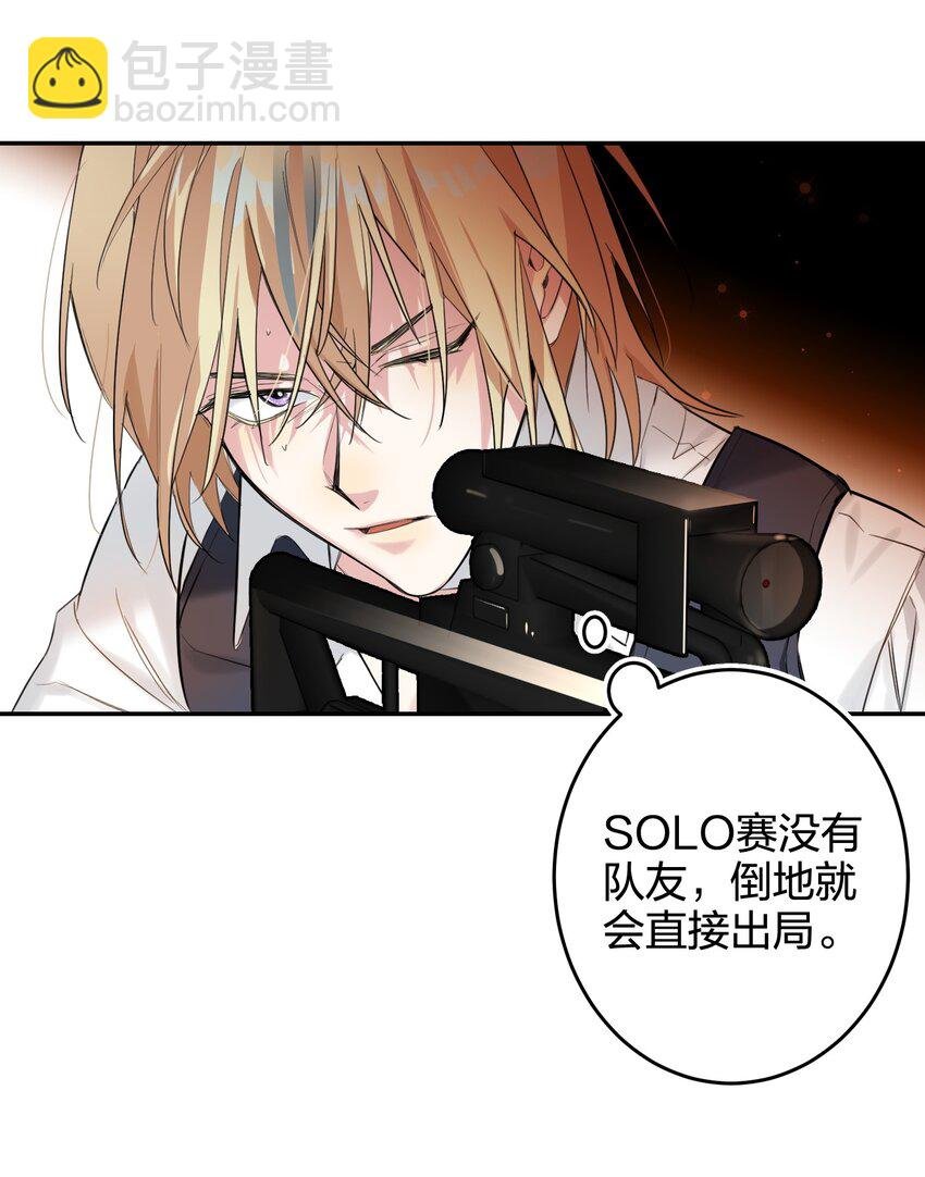 012 小时候