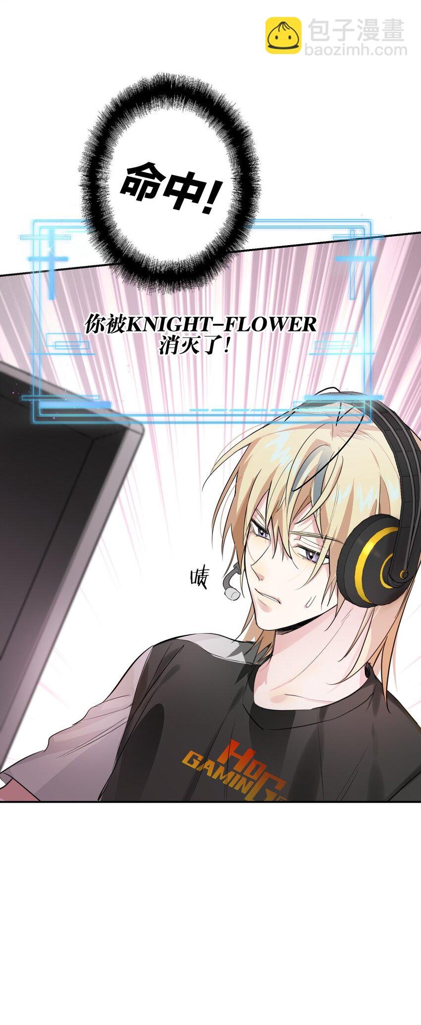 012 小时候