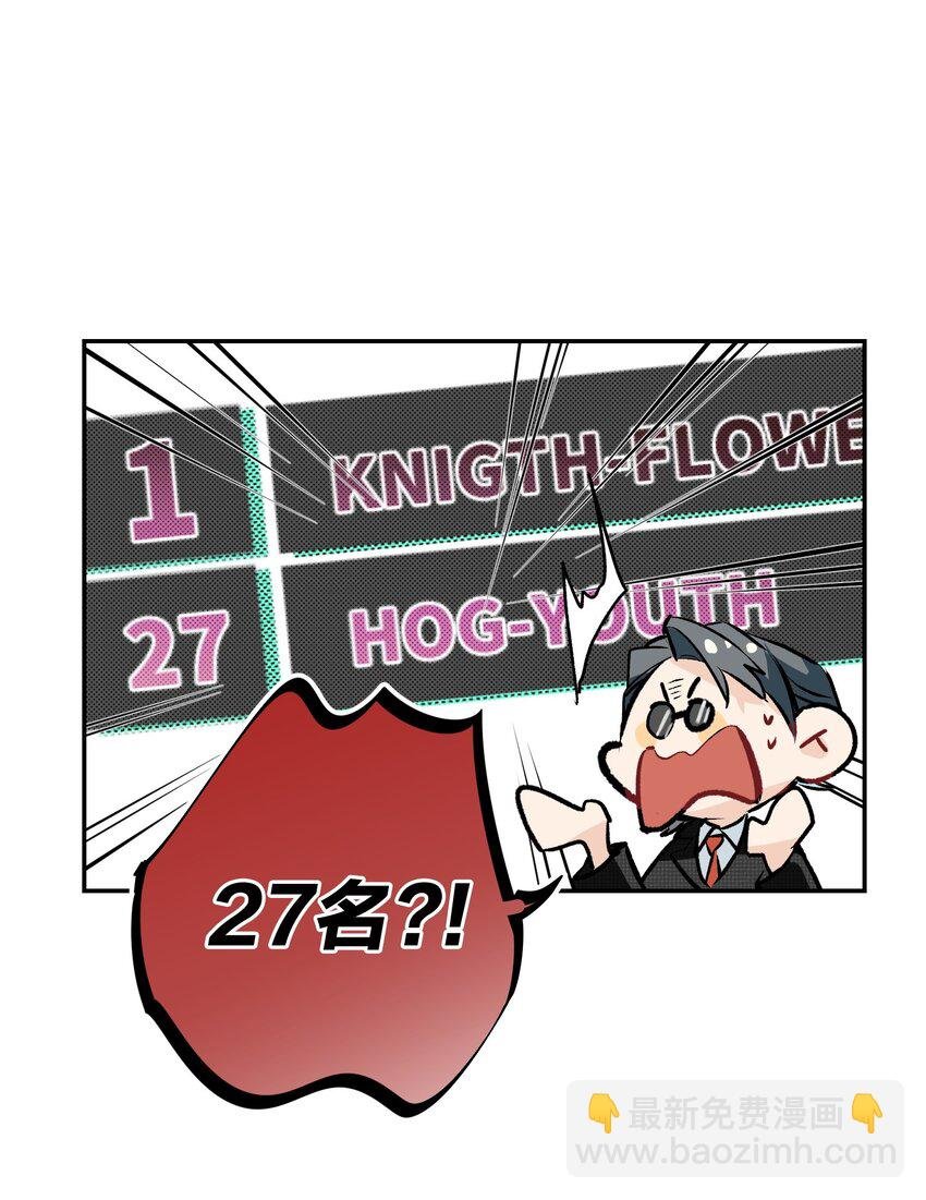 012 小时候