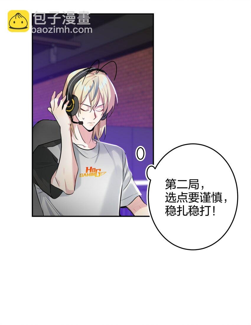 012 小时候