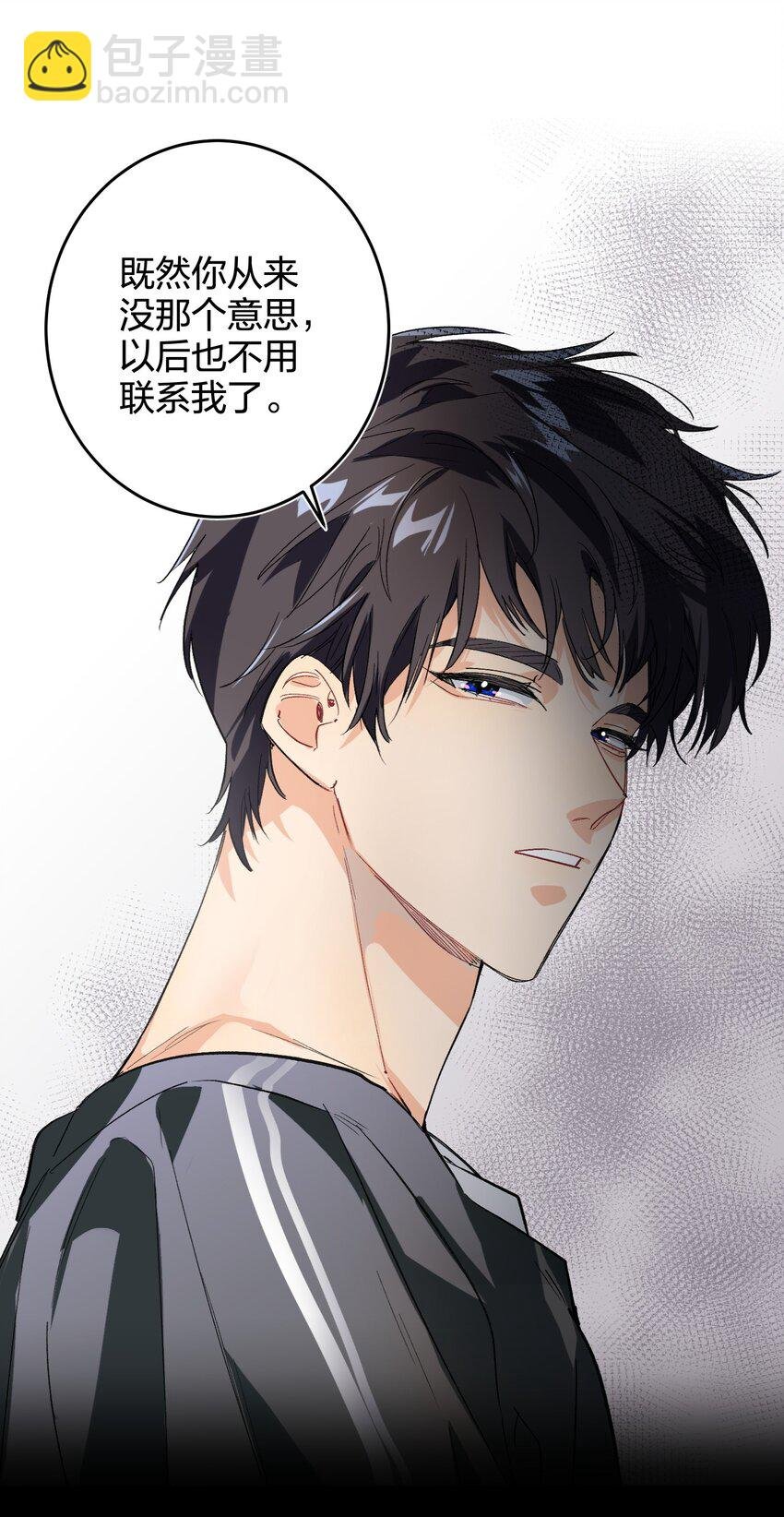 012 小时候