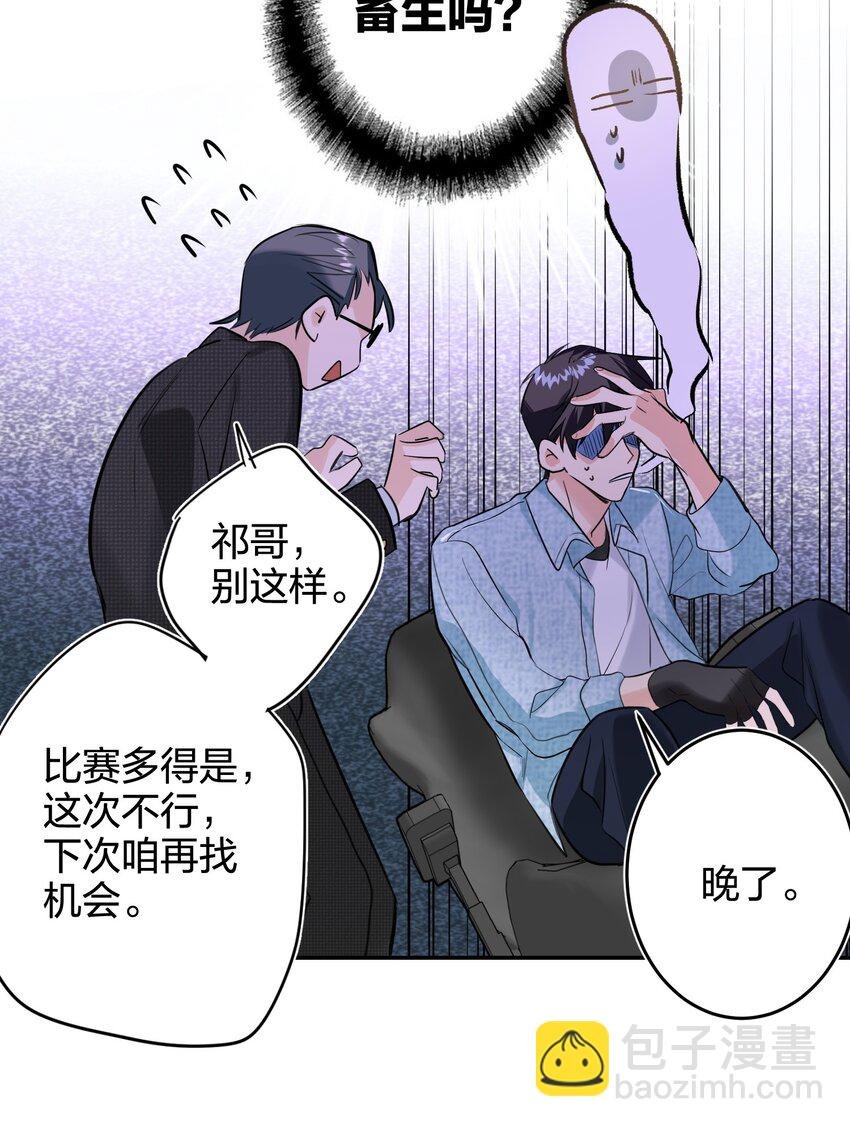 012 小时候