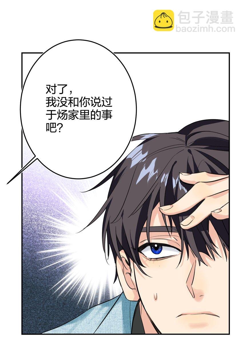 012 小时候