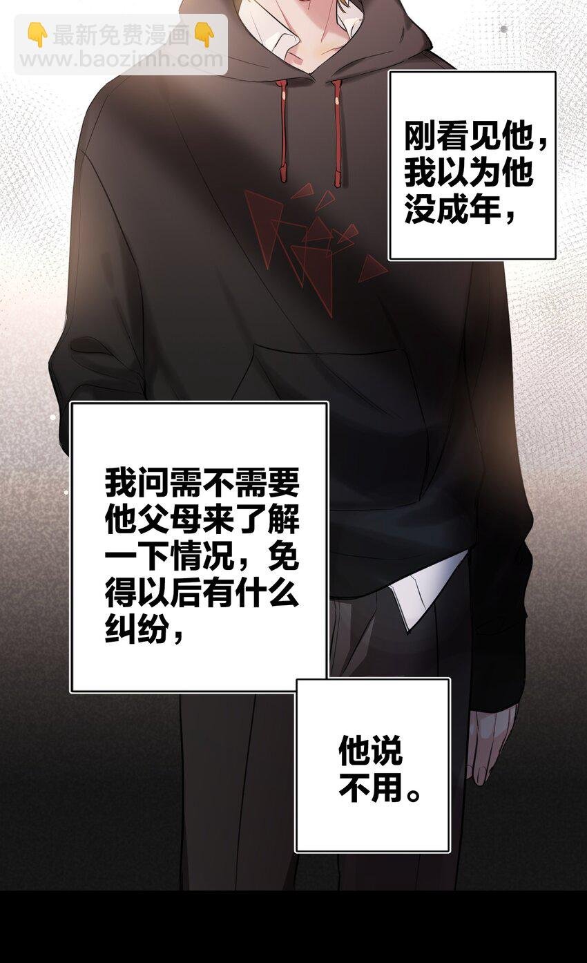 012 小时候