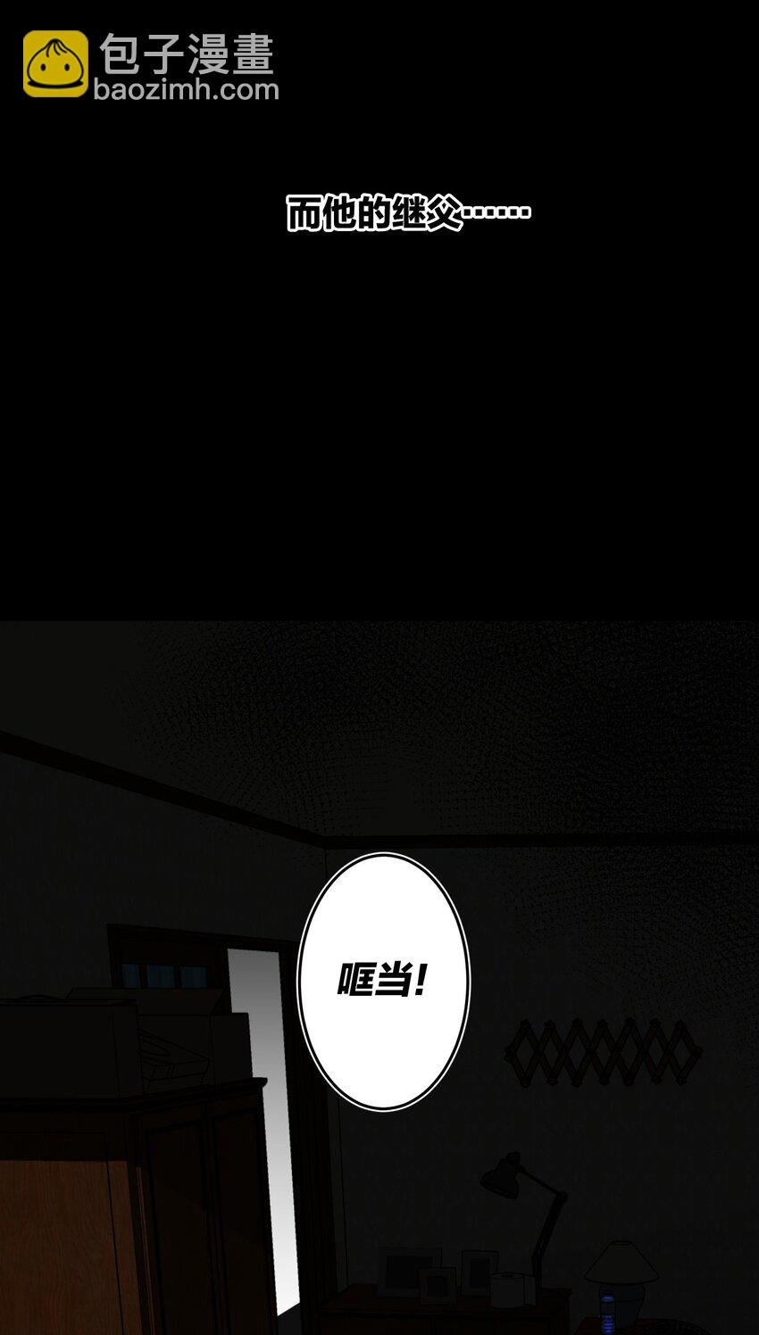 012 小时候