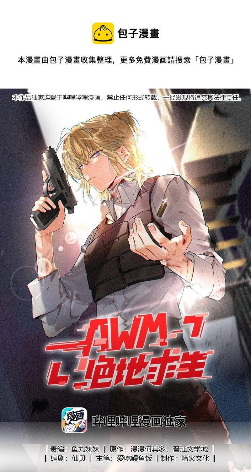 018 温柔点