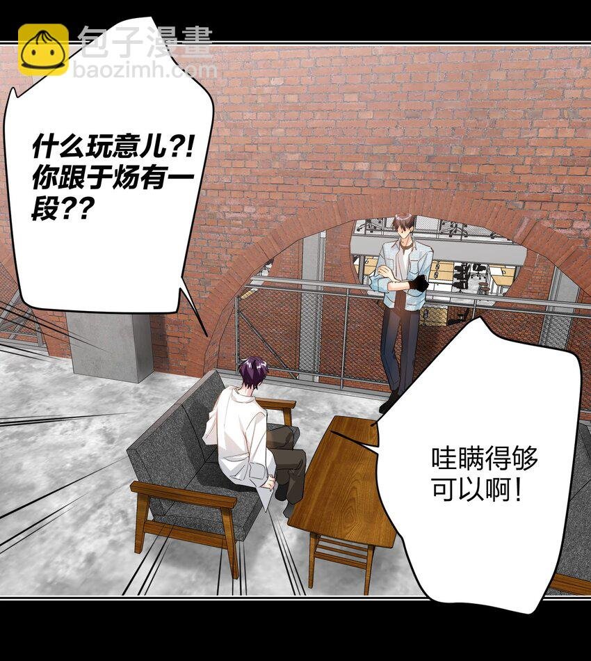 018 温柔点