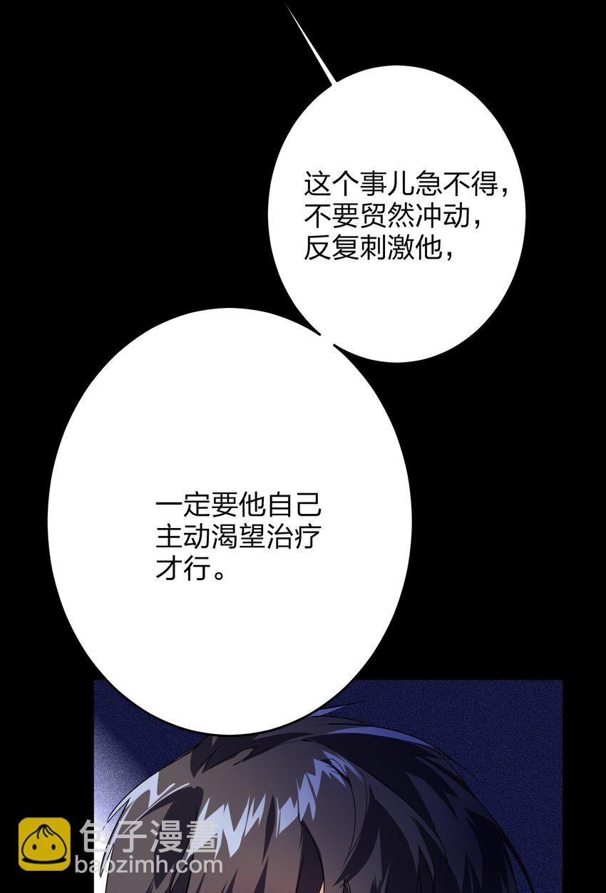 018 温柔点