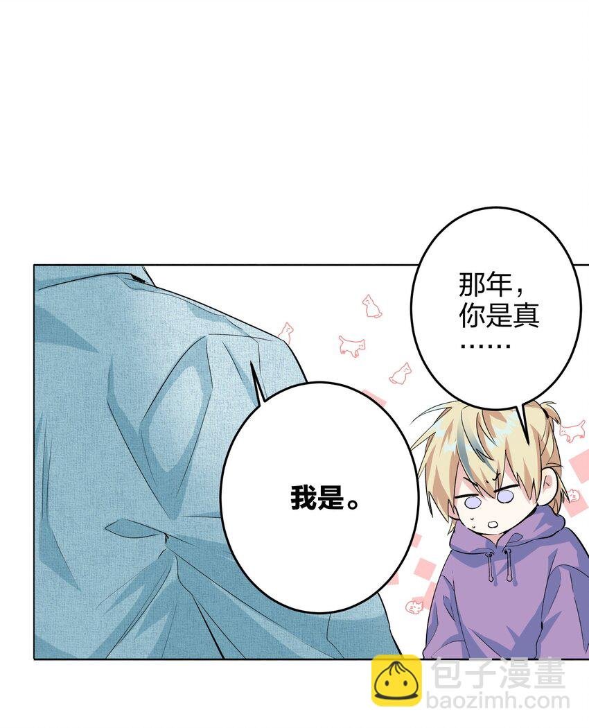 018 温柔点