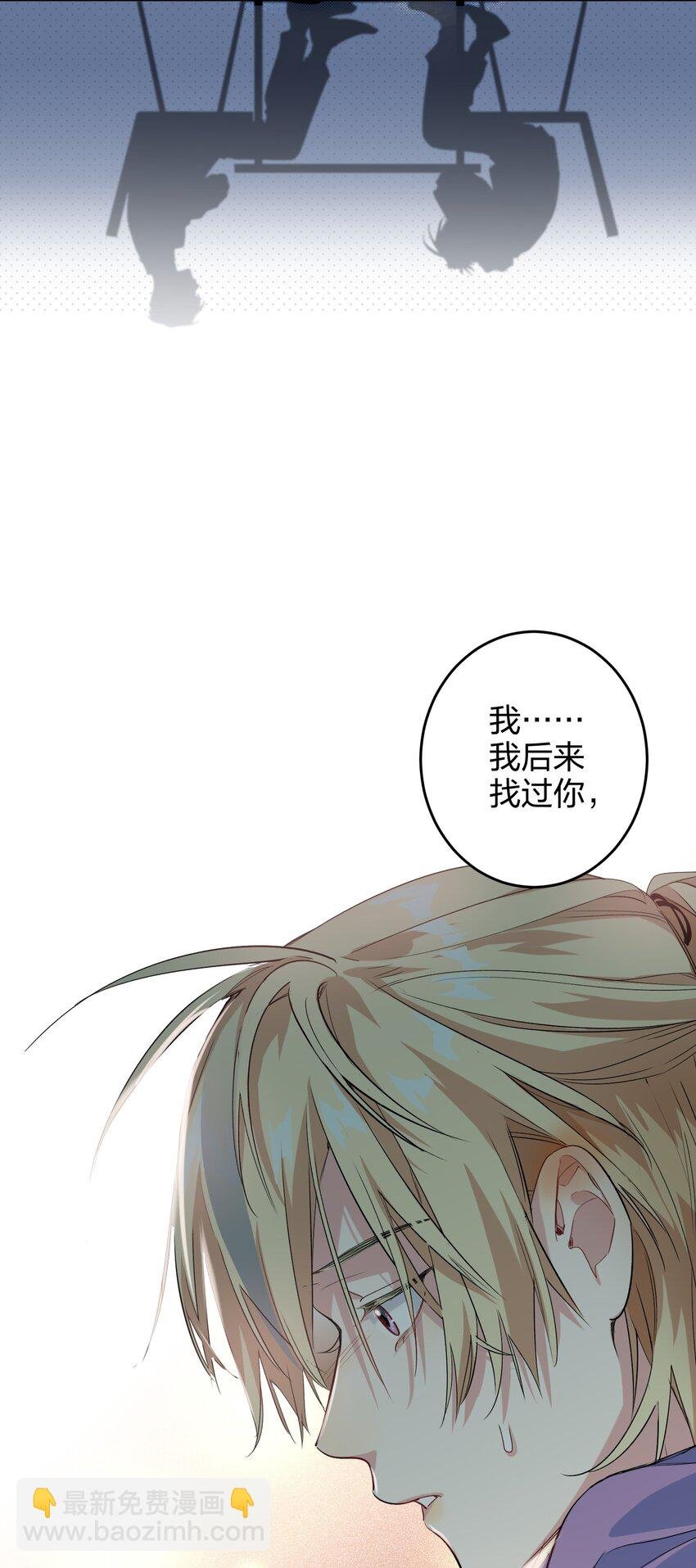018 温柔点