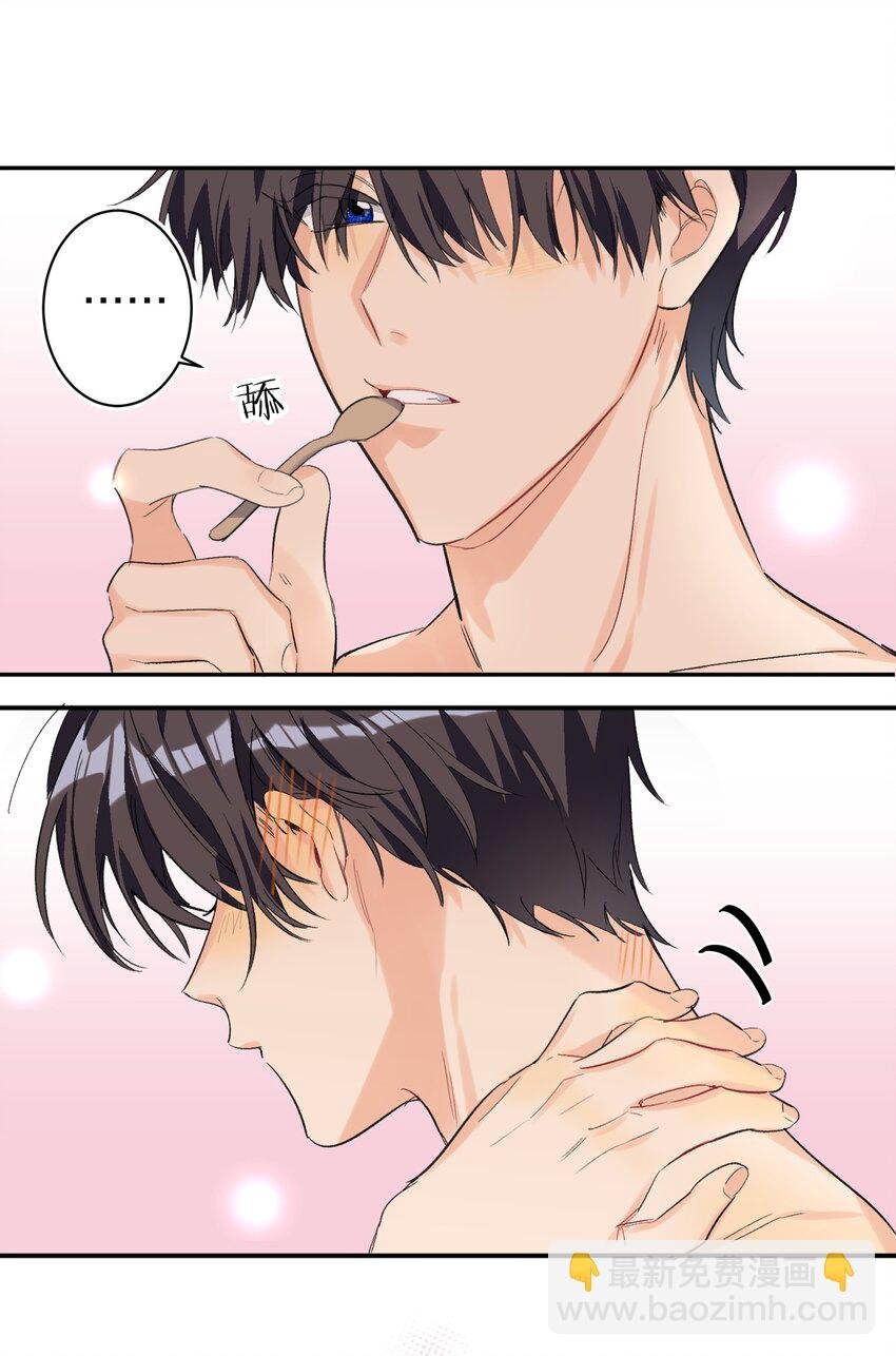 002 冰激凌