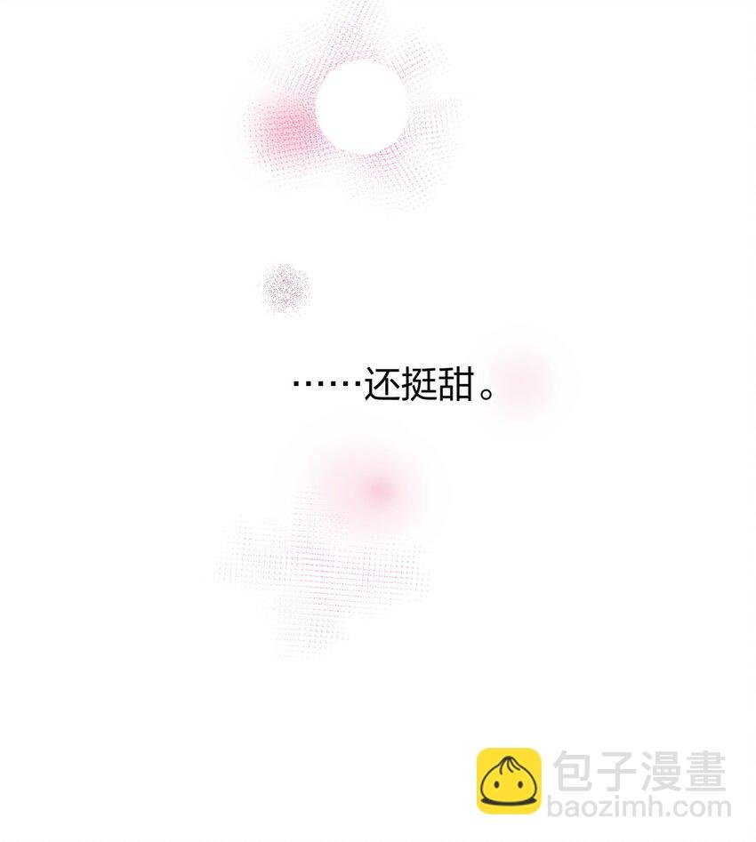 002 冰激凌