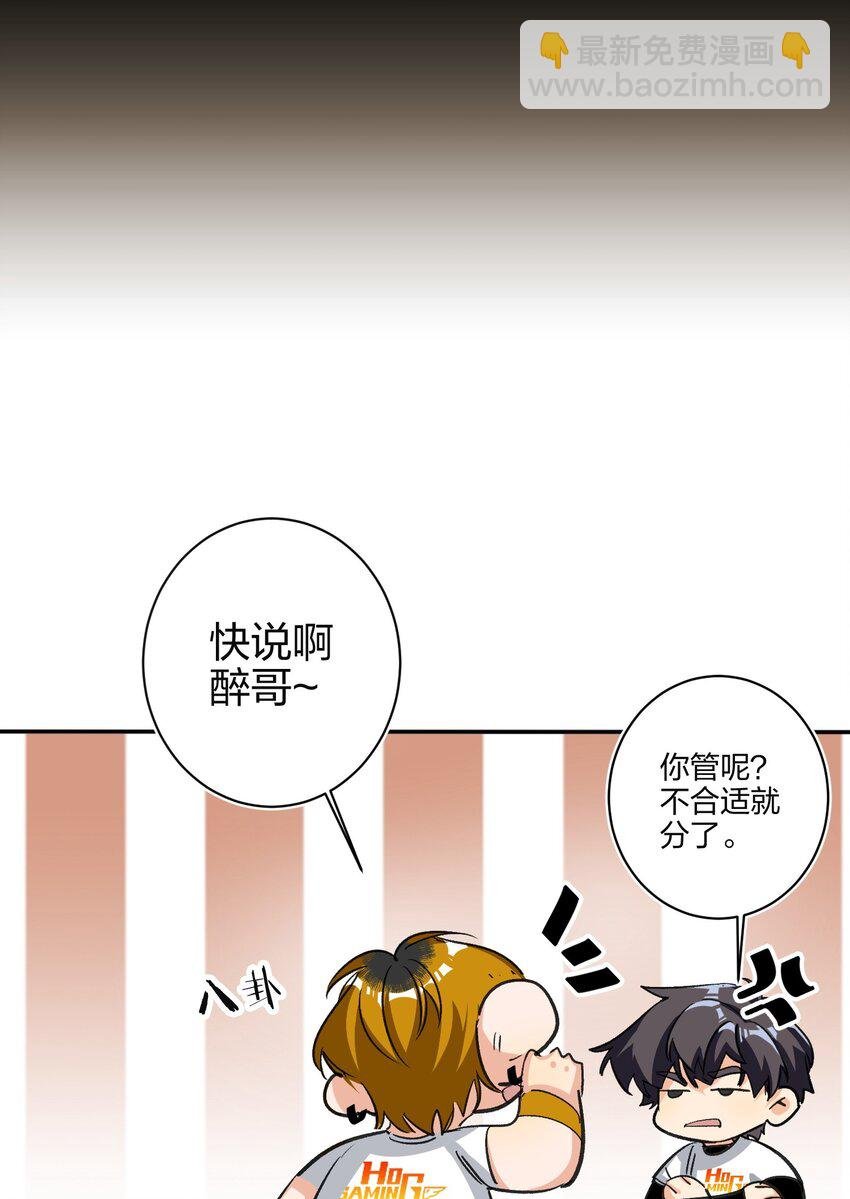 002 冰激凌