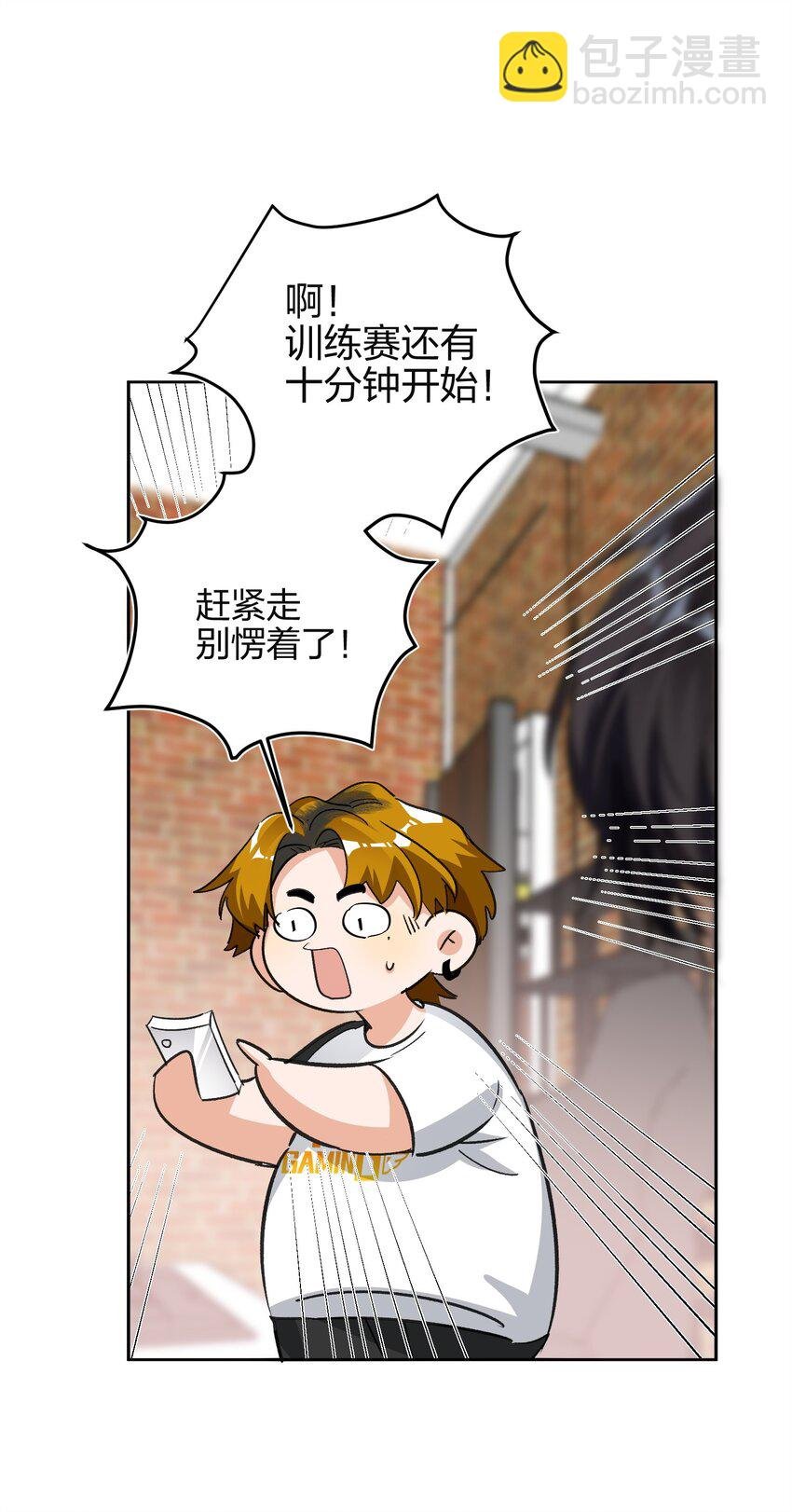 002 冰激凌