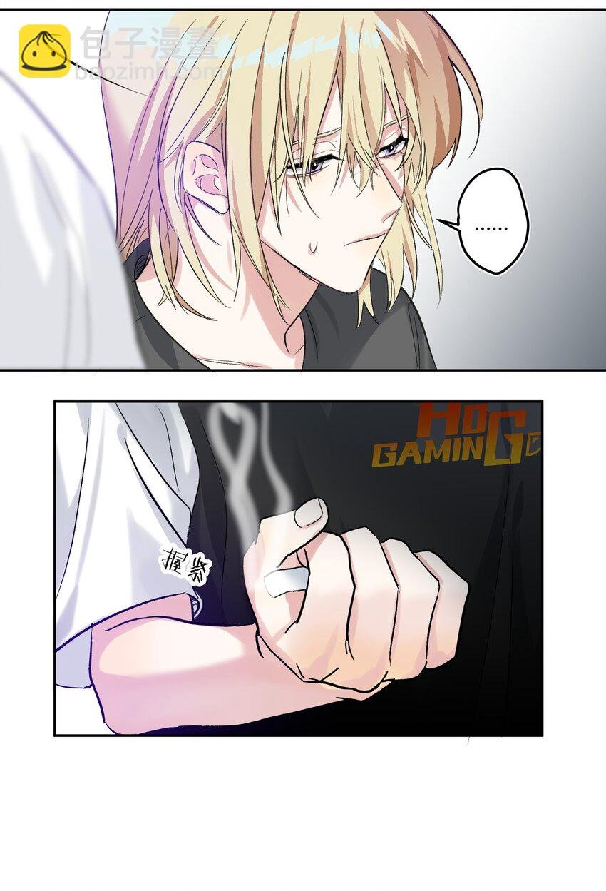 002 冰激凌