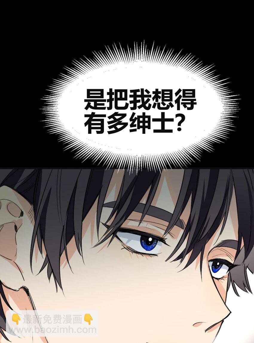 002 冰激凌