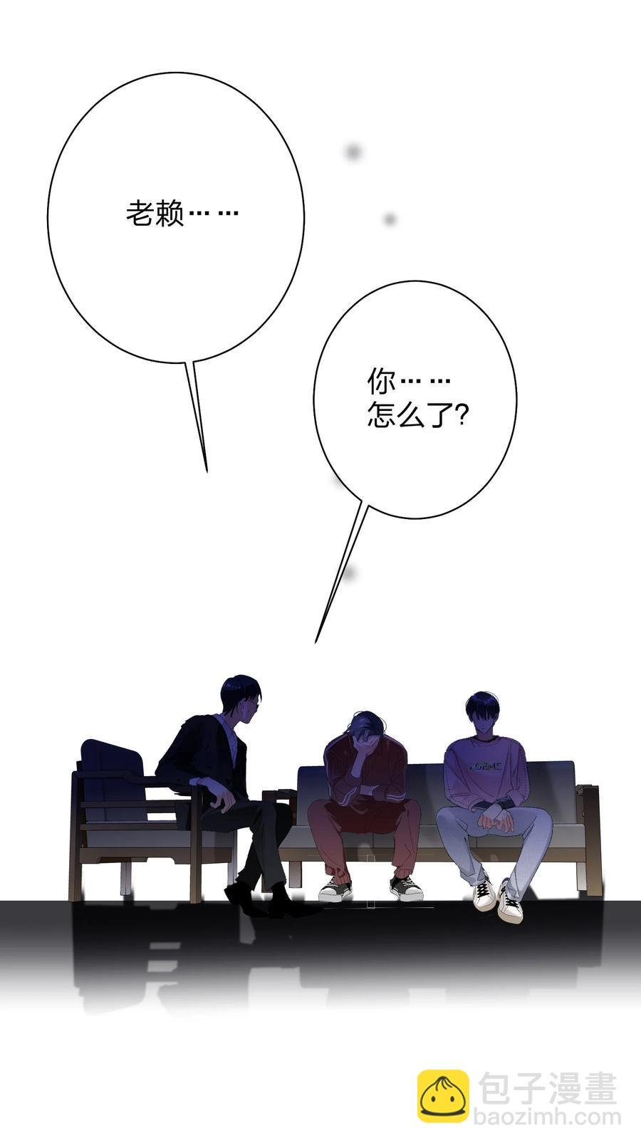 023 为了你