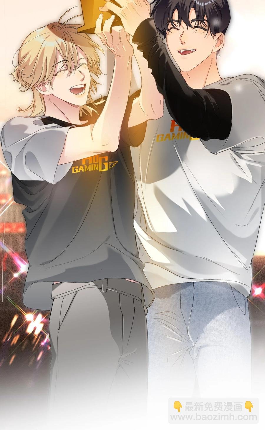 023 为了你