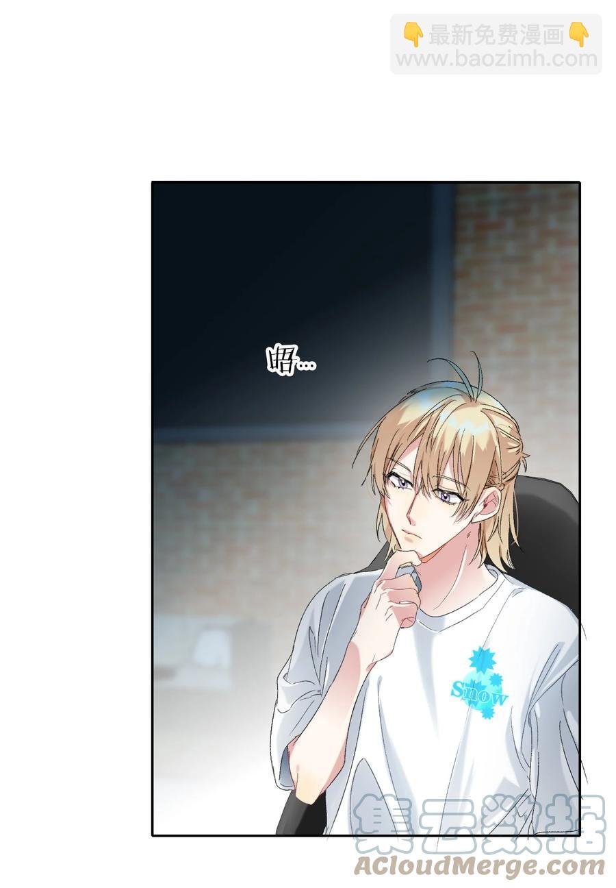024 听我的