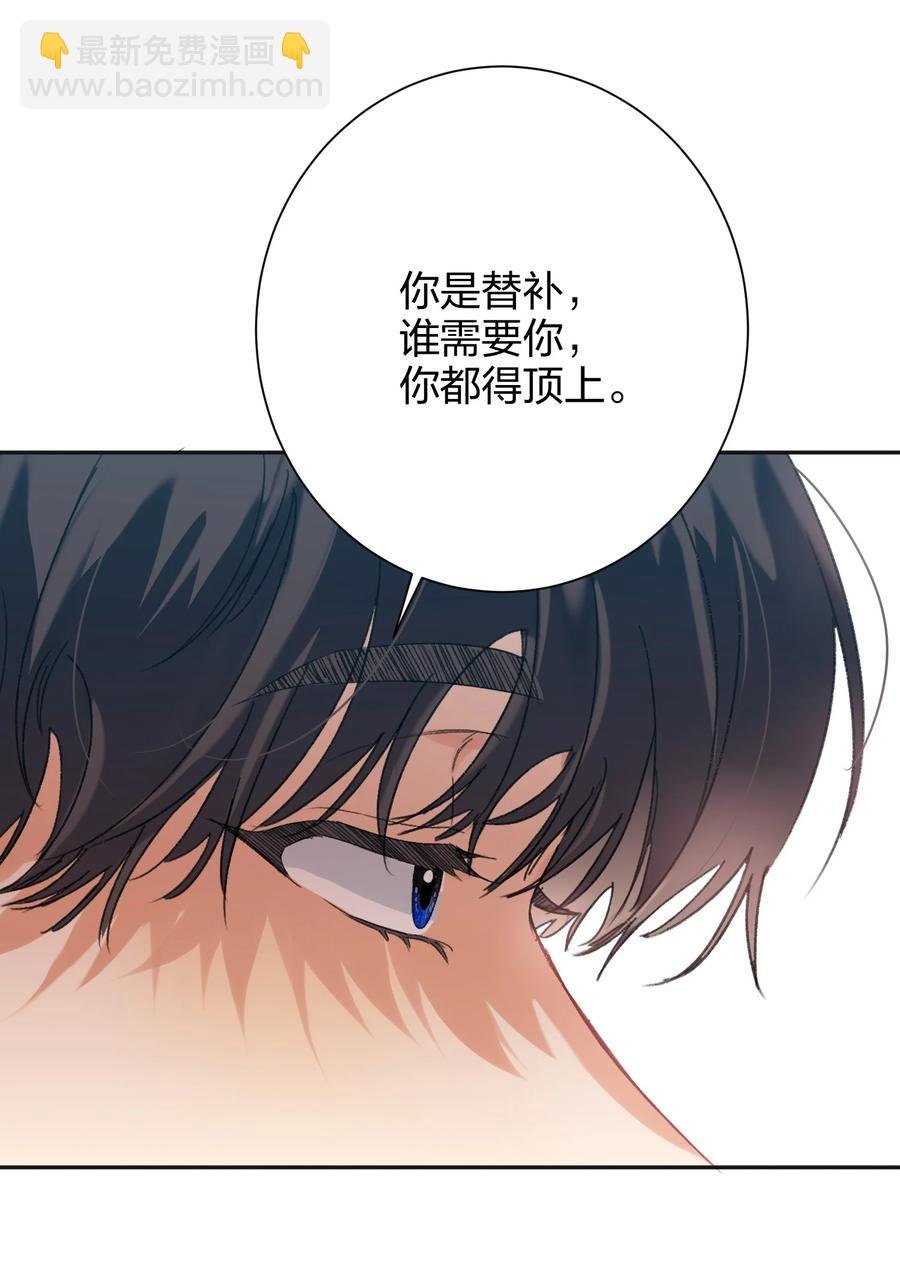 024 听我的
