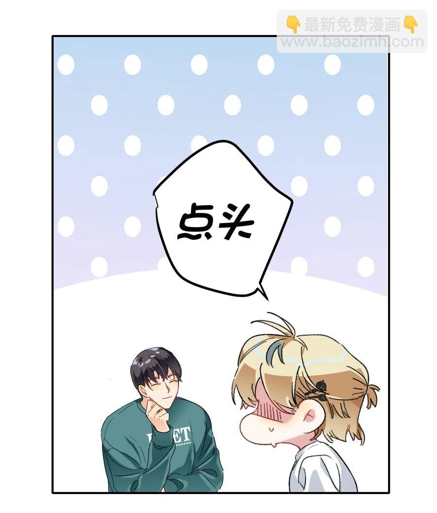 024 听我的