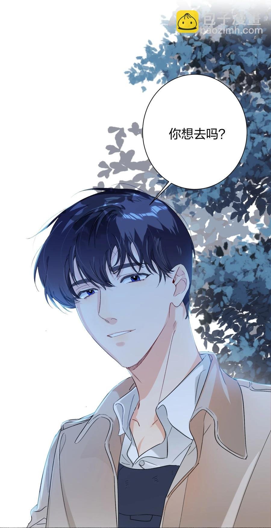 025 听不懂