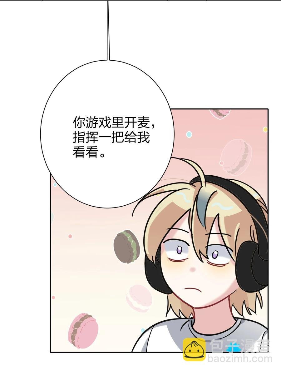 025 听不懂