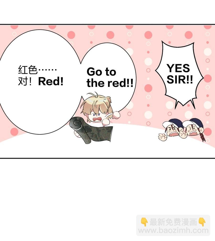 025 听不懂