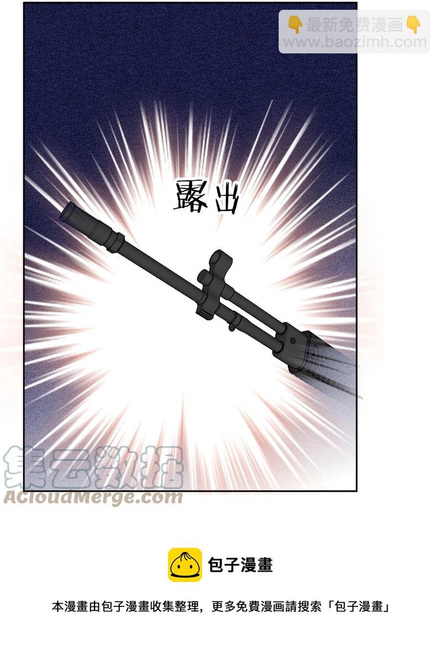 025 听不懂