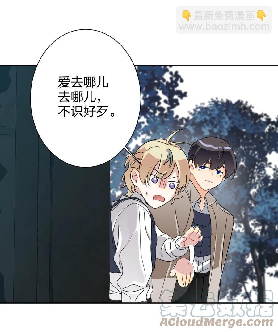 025 听不懂