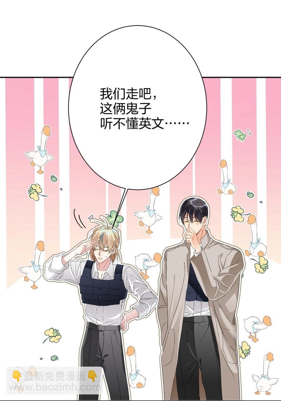 025 听不懂