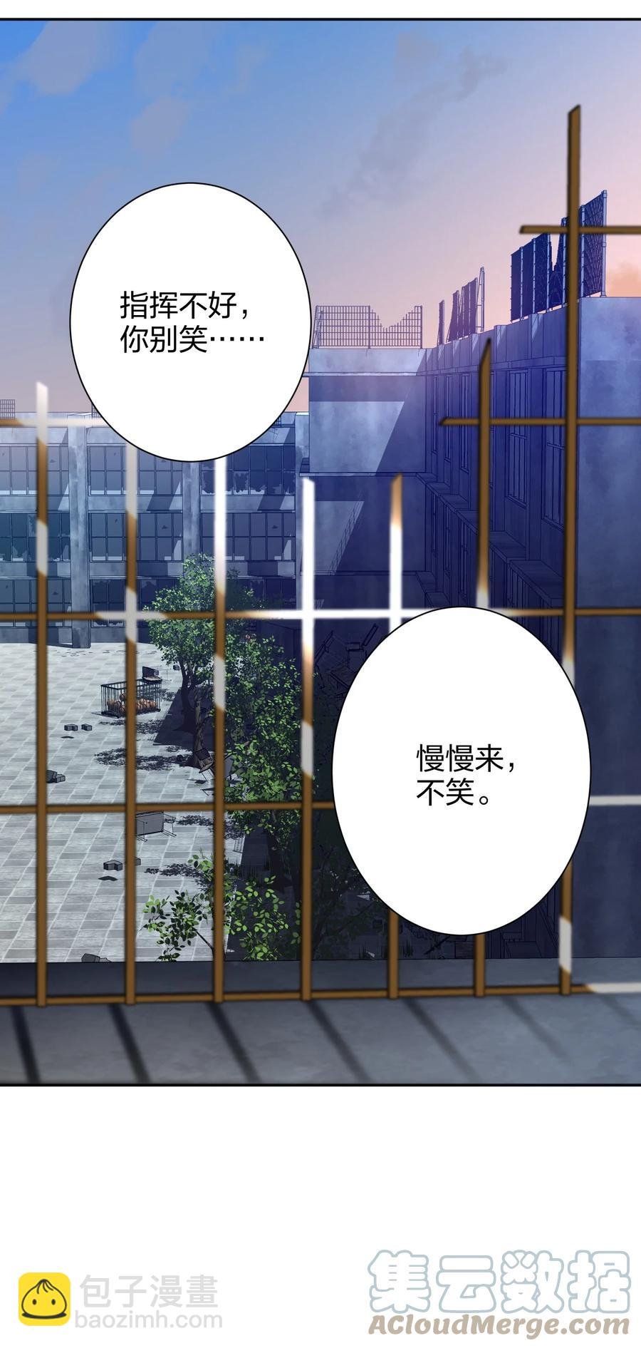 025 听不懂
