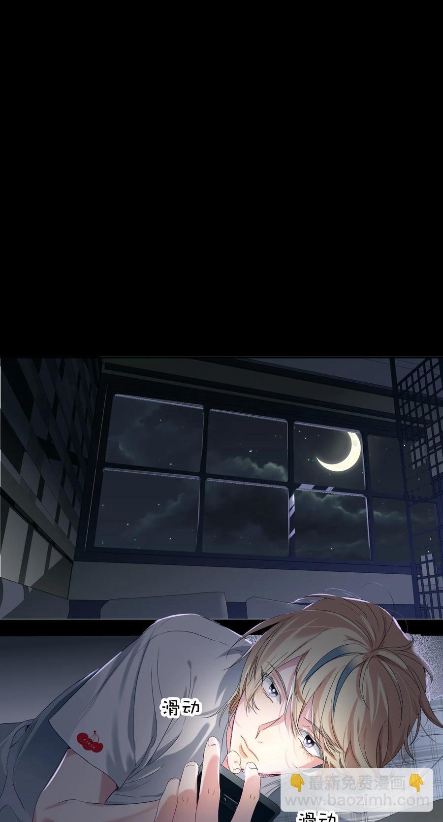 026 脸皮薄