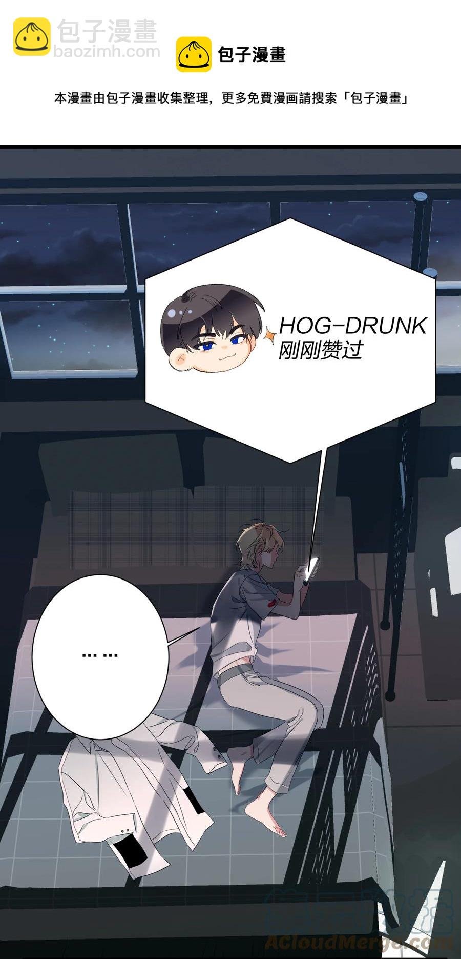 026 脸皮薄