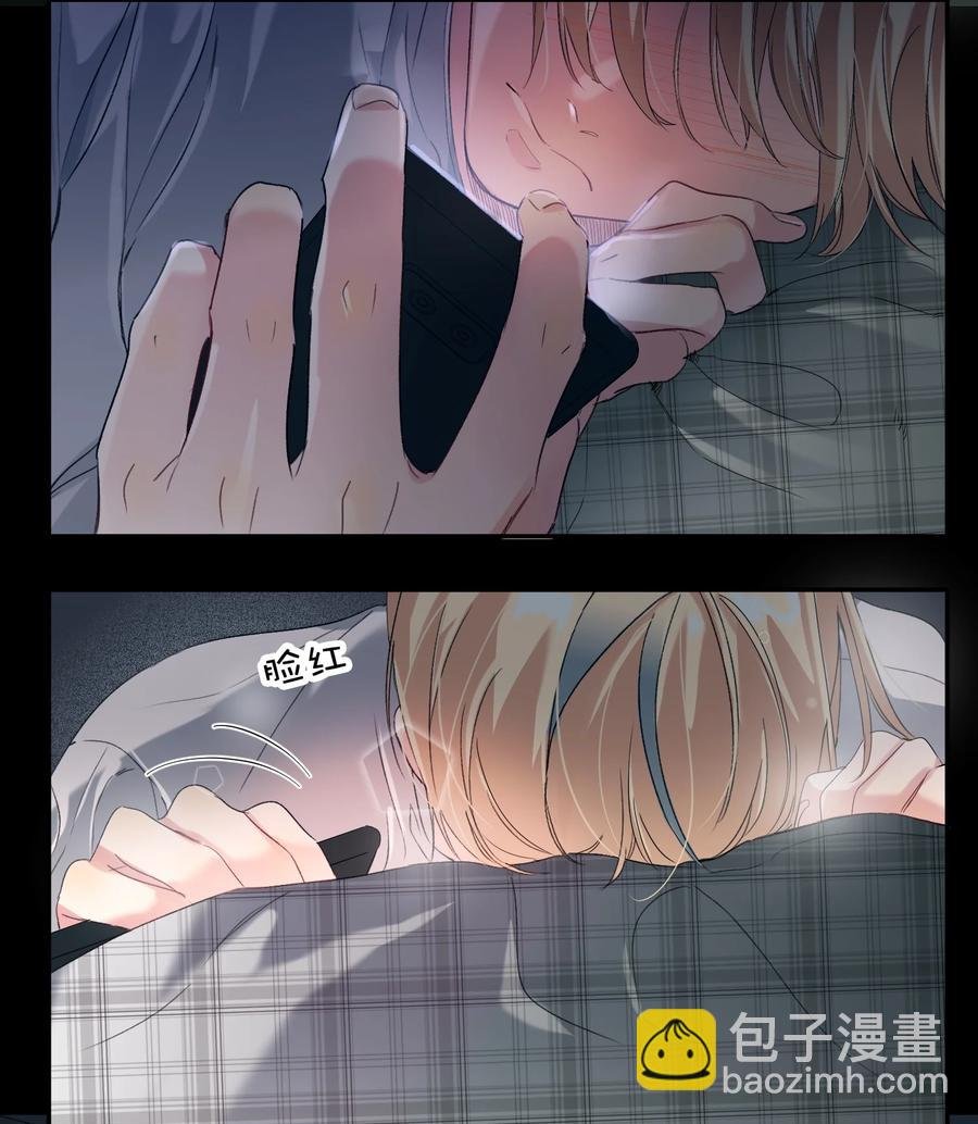 026 脸皮薄