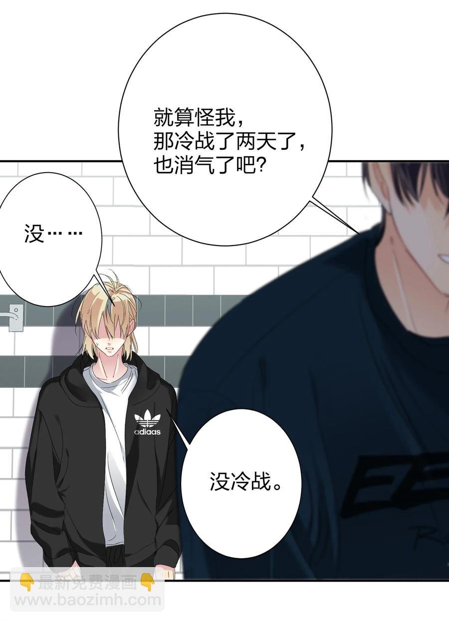 026 脸皮薄