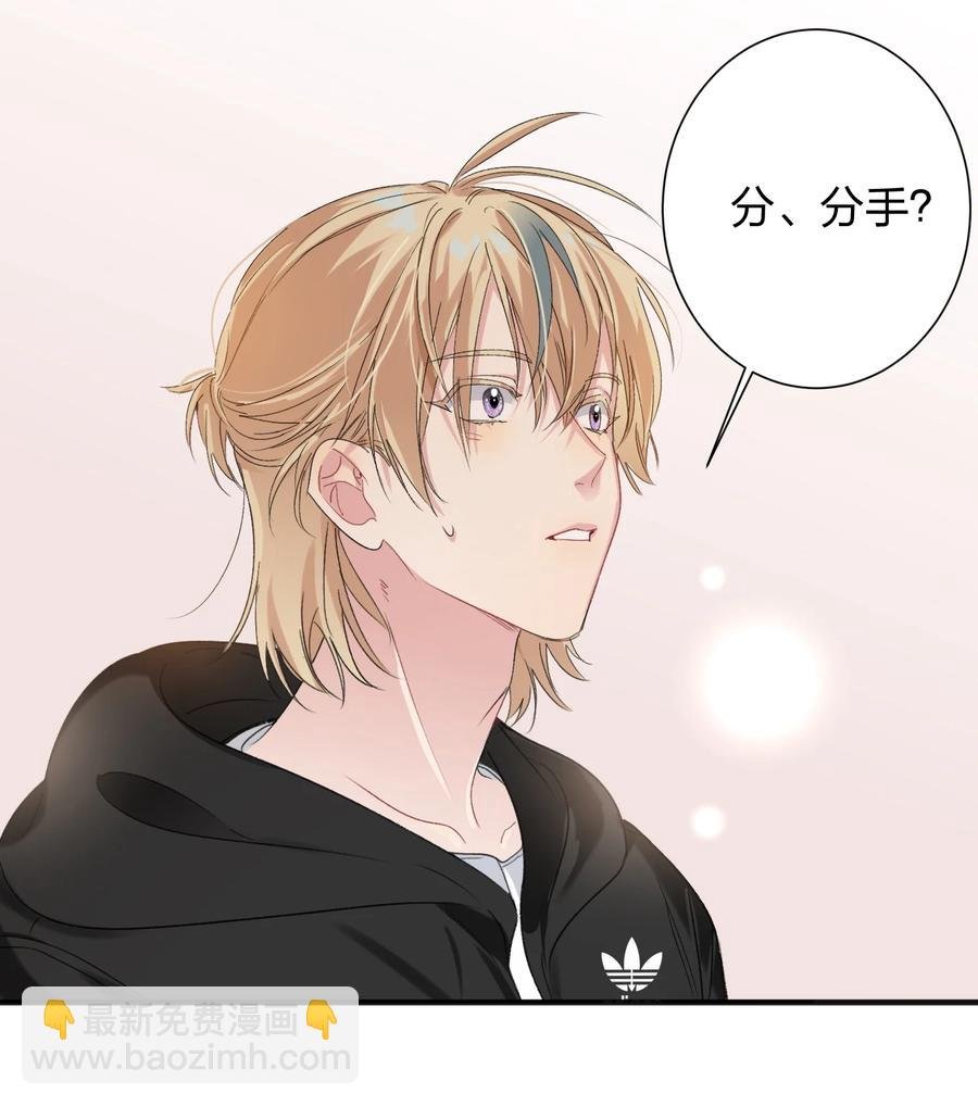 026 脸皮薄