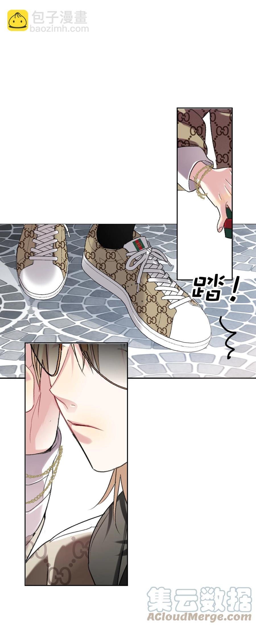026 脸皮薄