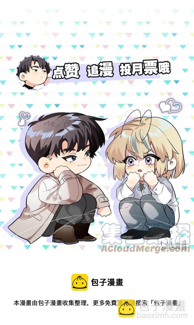 026 脸皮薄