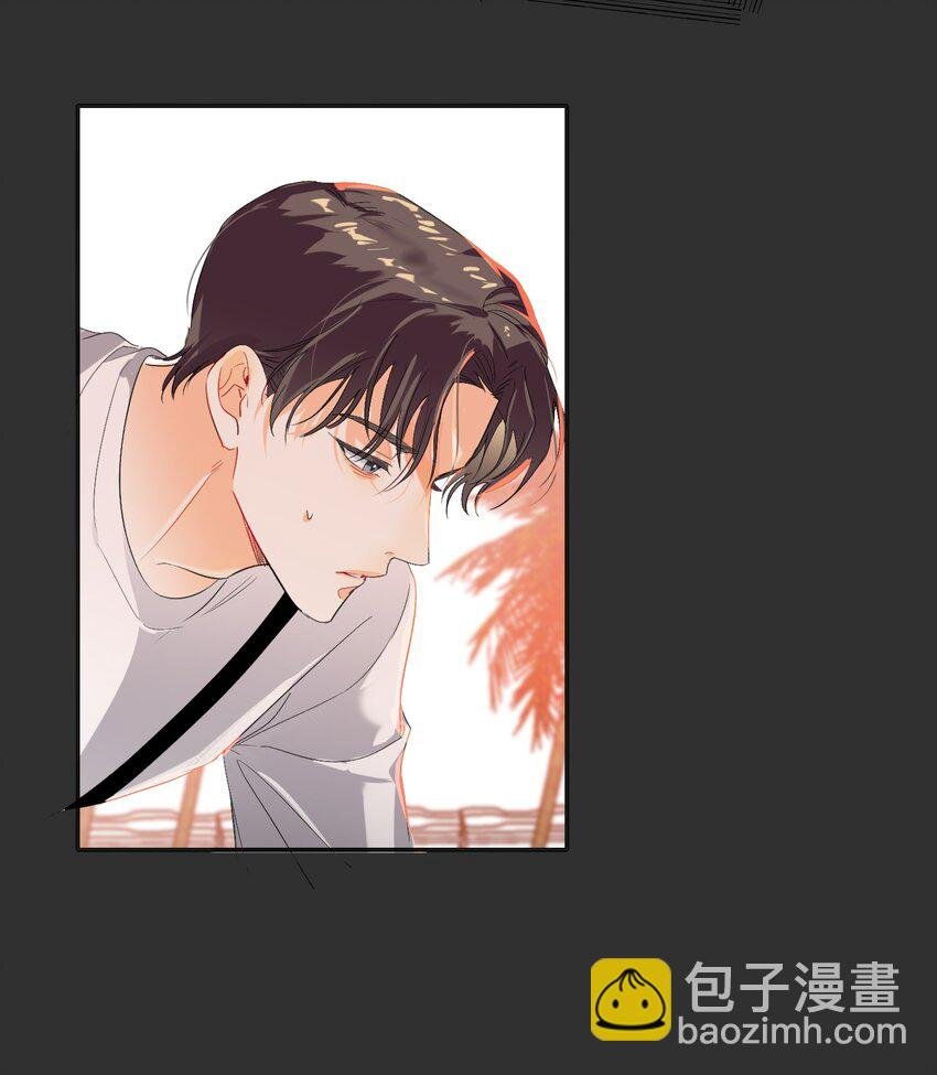 030 杀队友