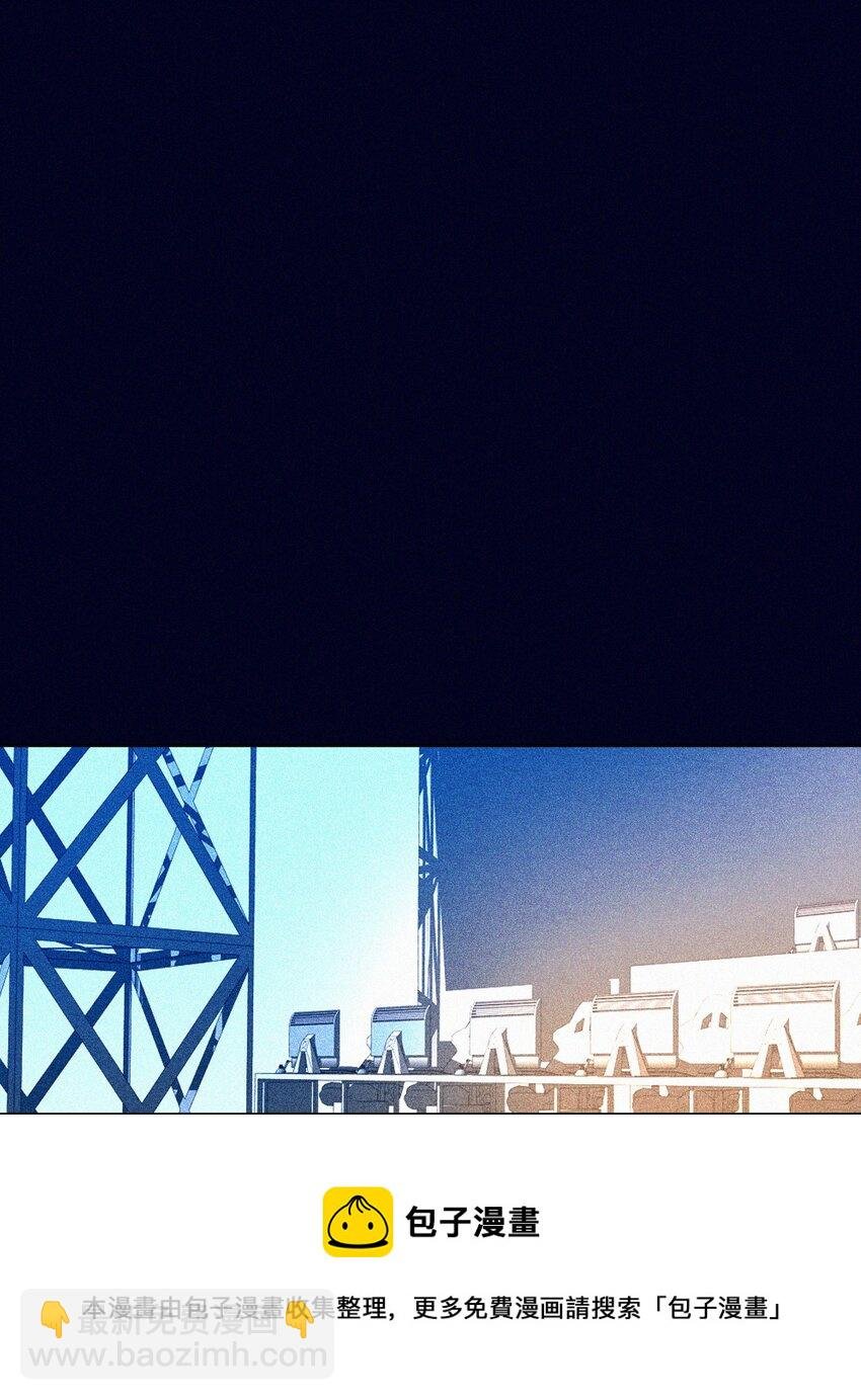 030 杀队友