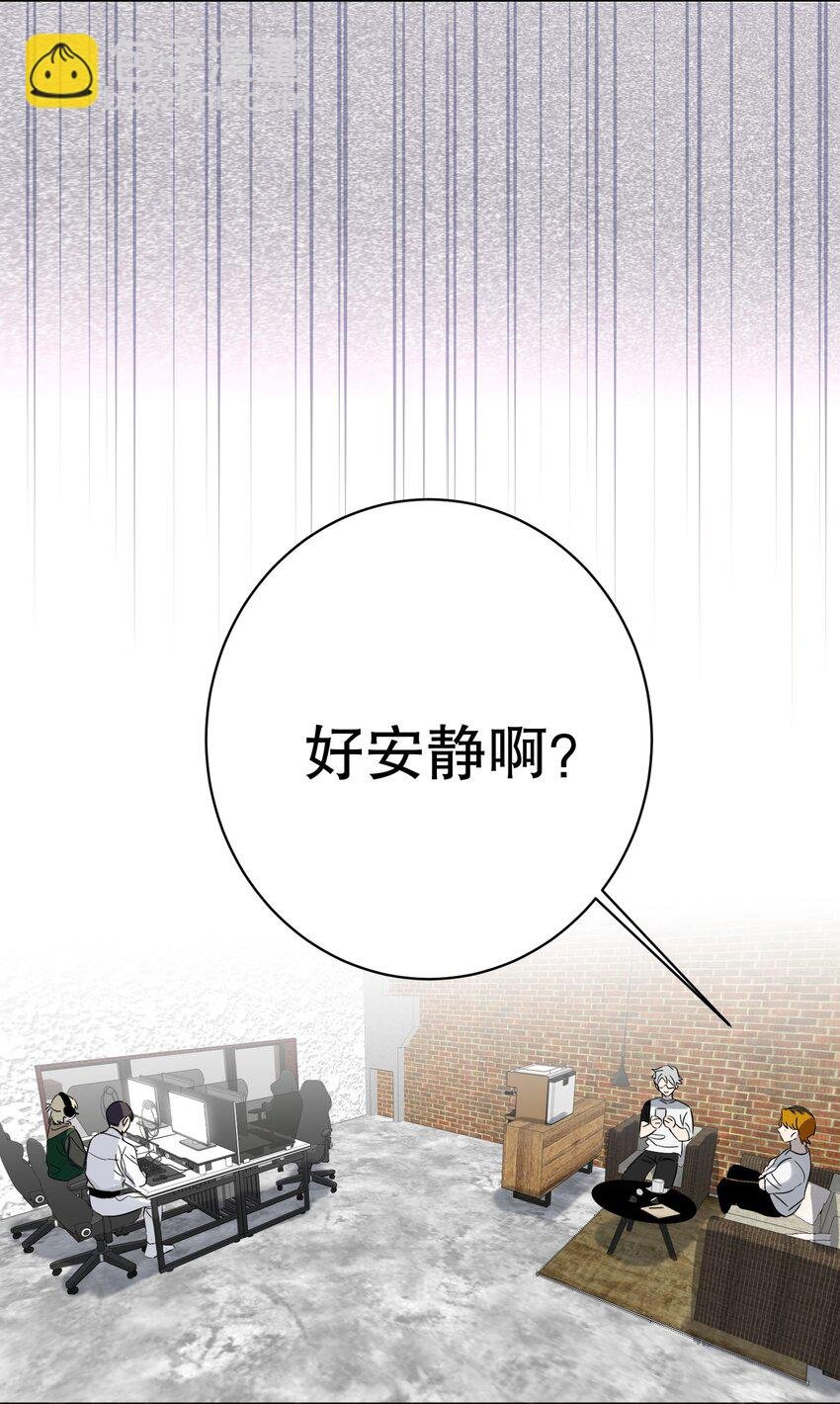 032 欺负我