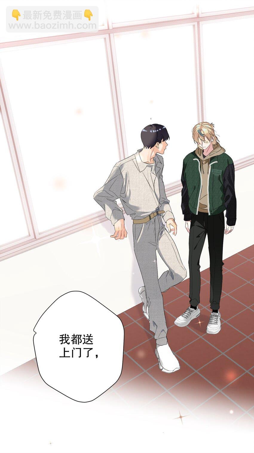032 欺负我