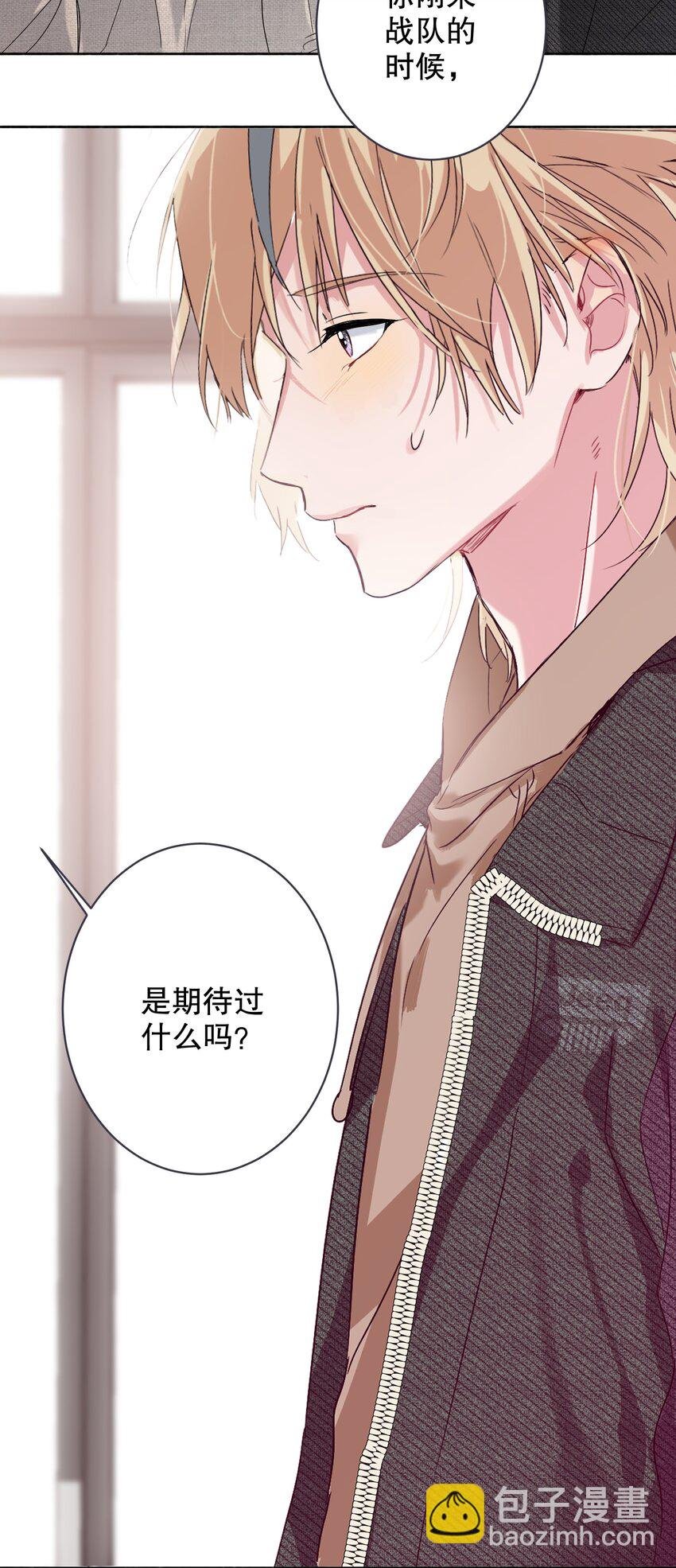 032 欺负我